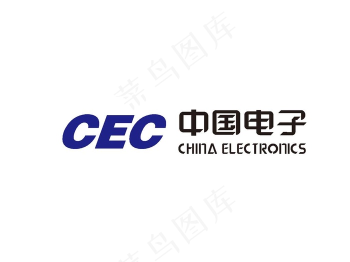 中国电子标志logo图片ai矢量模版下载