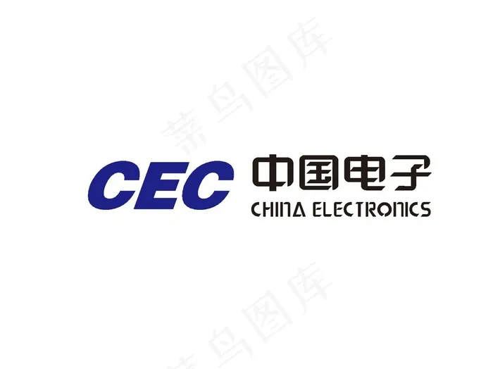 中国电子标志logo图片ai矢量模版下载