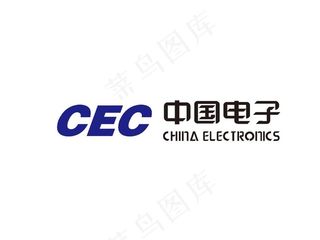 中国电子标志logo图片