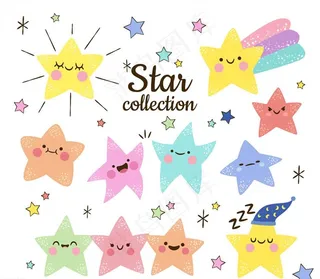 11款彩绘可爱表情星星矢量素材图片