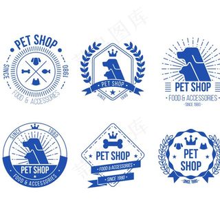 水彩宠物店标志图片