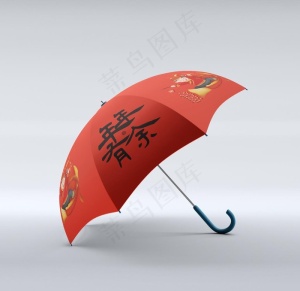 雨伞样机图片
