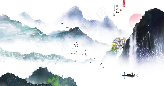 高山流水山水画图片(4170X2314(DPI:300))psd模版下载