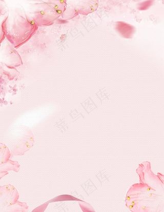 美容院背景粉色图片