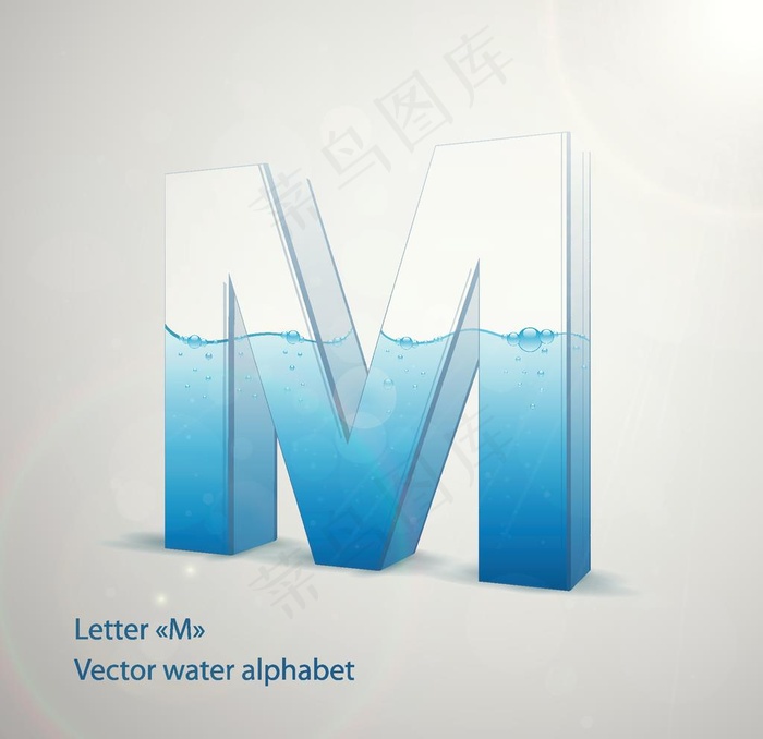 时尚卡通英文字母M字设计艺术字图片