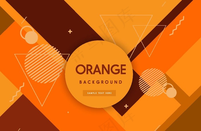 创意橙色 几何形背景图片