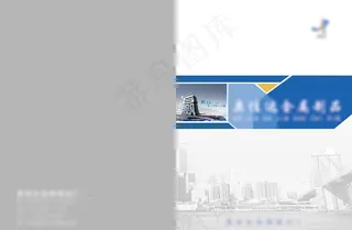 工业画册封面图片