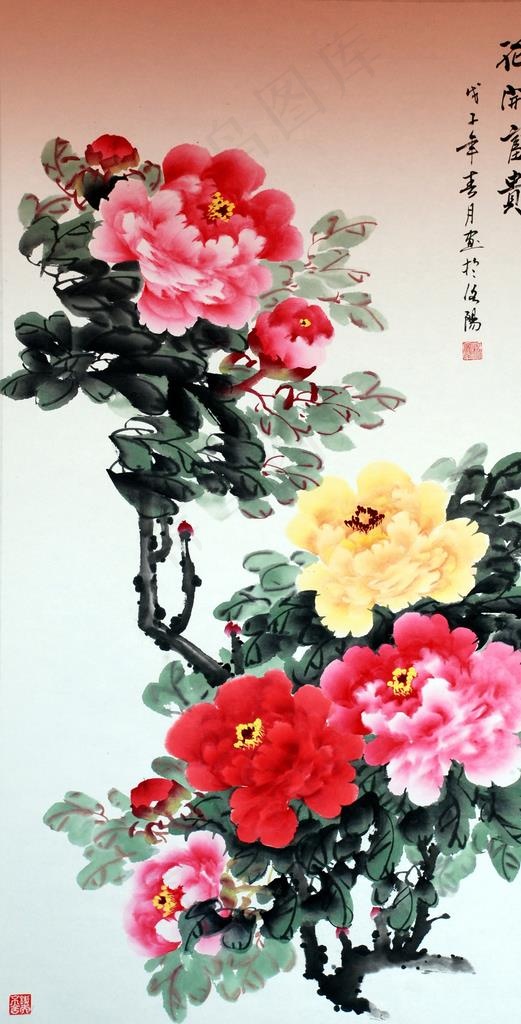 装饰画图片