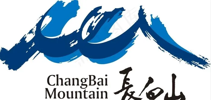 长白山LOGO图片psd模版下载