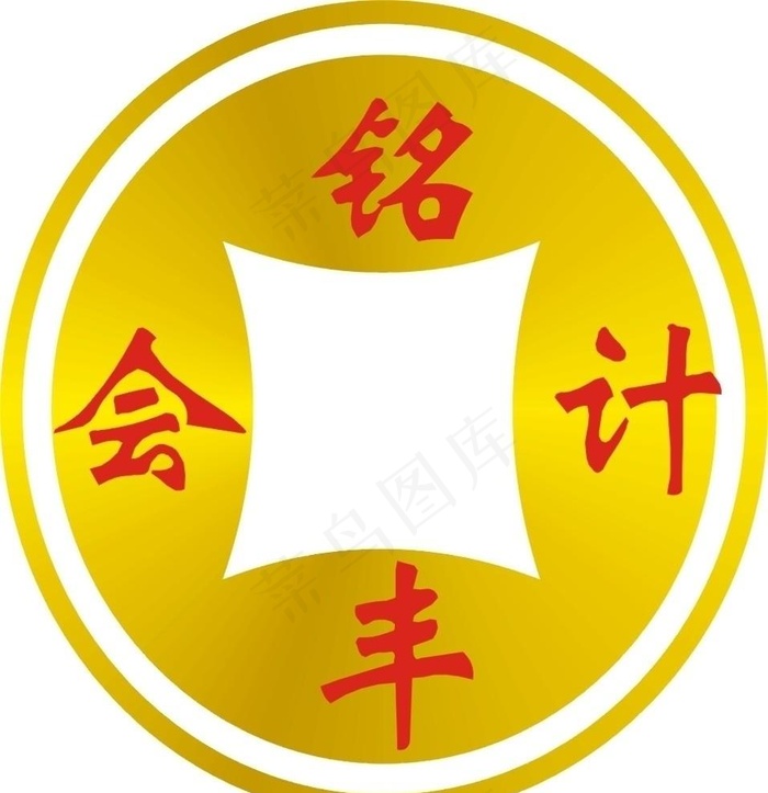 铜钱LOGO图片cdr矢量模版下载