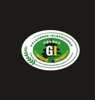 国家地理标志图片