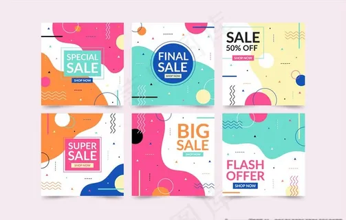 时尚彩色几何抽象背景底纹图片