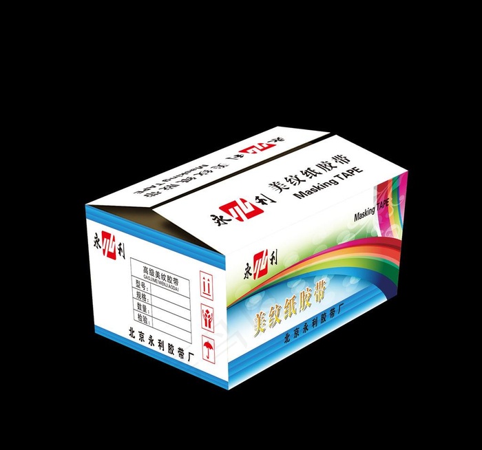 美纹纸胶粘带（平面图）图片