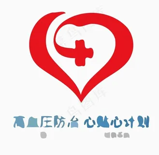 心形logo图片