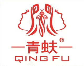 青蚨美容标志图片