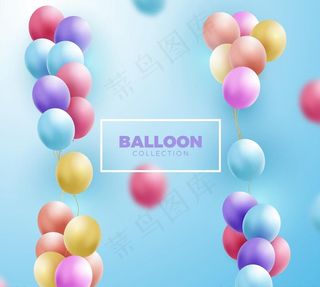 款彩色气球束图片