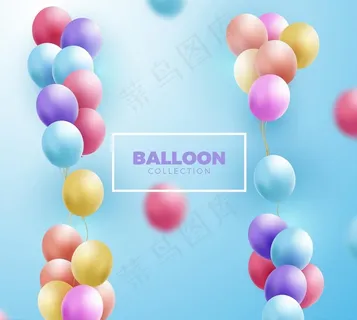 款彩色气球束图片 款彩色气球束图片