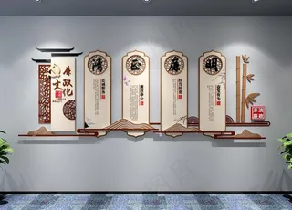 中式廉政文化墙图片