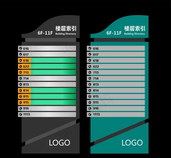 楼层导视索引牌图片ai矢量模版下载