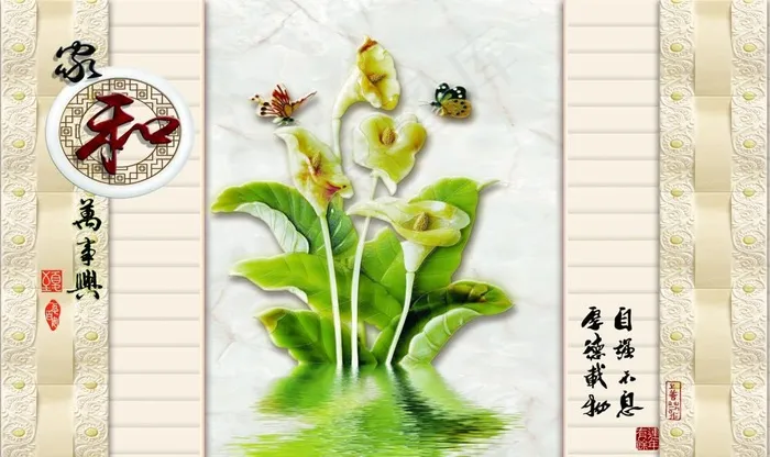 电视背景墙图片(9071X5669(DPI:72))psd模版下载