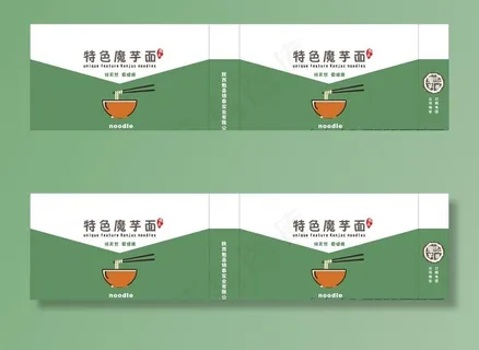 魔芋面手提袋图片