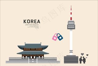 韩国建筑景福宫南山塔矢量扁平素图片