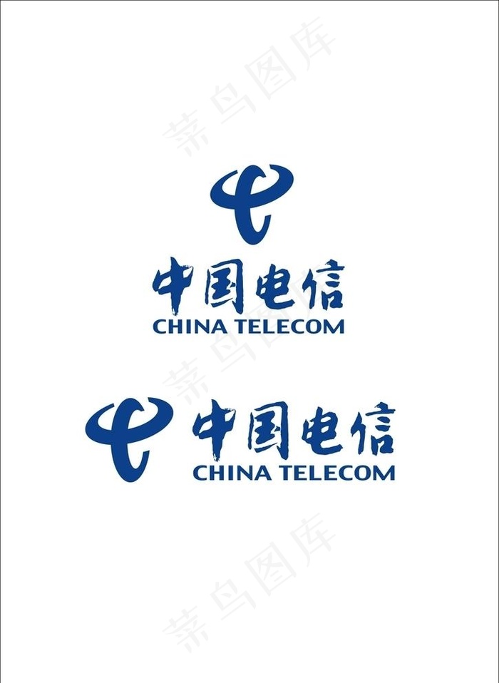 中国电信logo图片cdr矢量模版下载