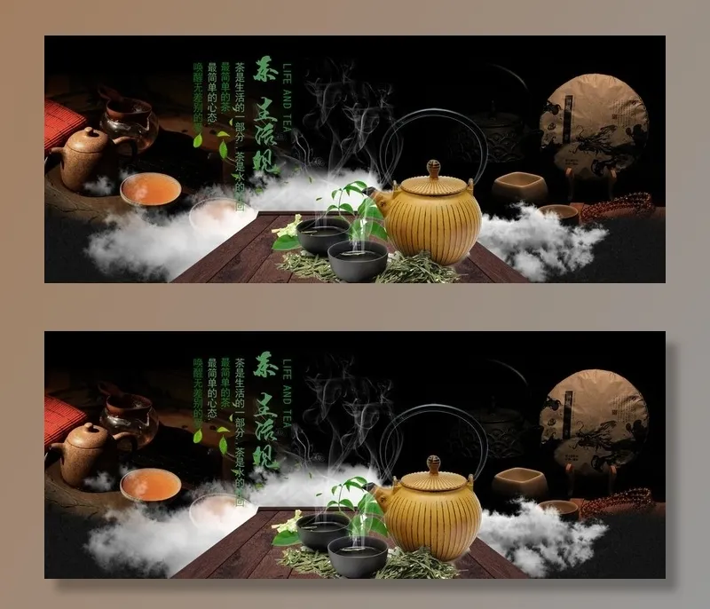 茶叶图片psd模版下载