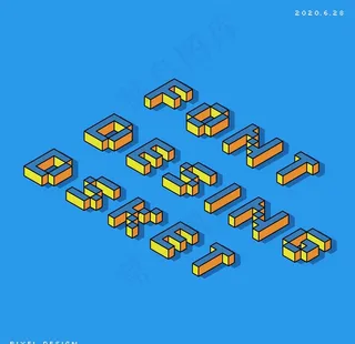 立体像素字图片