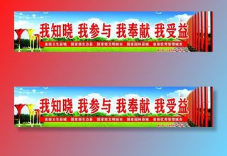 五城同创公益画面图片