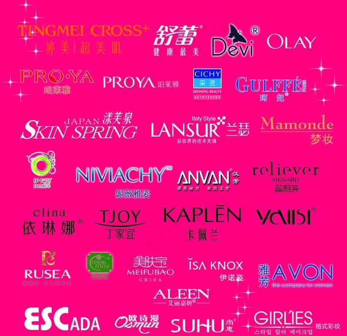 化妆品标志图片