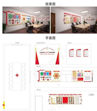 新时代文明实践站图片