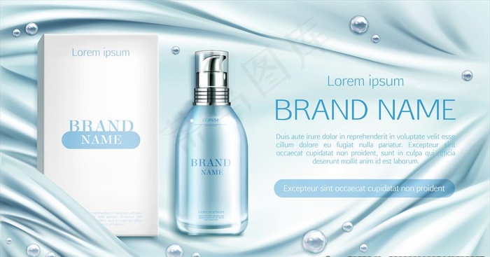 化妆品背景图片