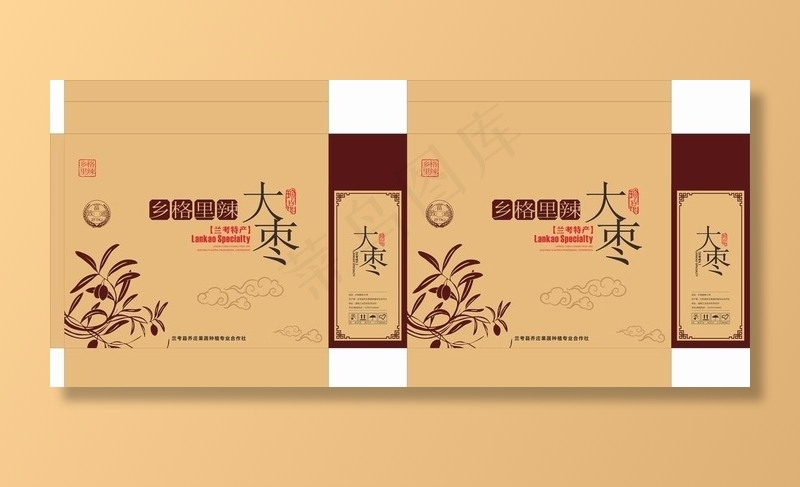 红枣包装盒图片cdr矢量模版下载