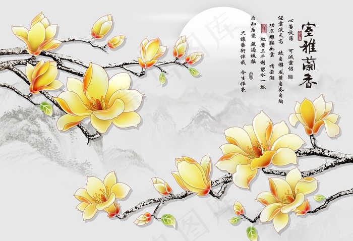 花卉背景墙图片(7717X5512(DPI:200))psd模版下载