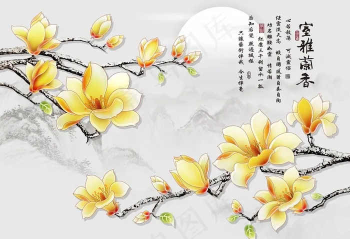 花卉背景墙图片(7717X5512(DPI:200))psd模版下载