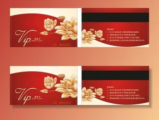 养生会员卡图片