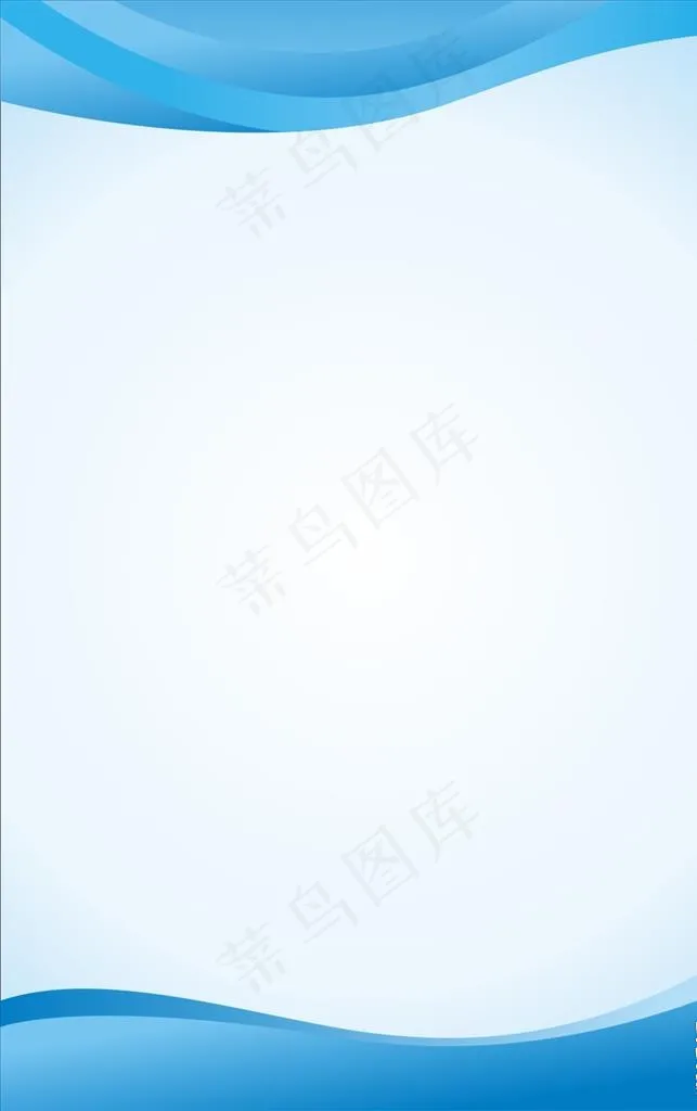 制度展板图片cdr矢量模版下载