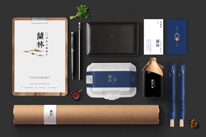中餐样机图片