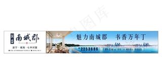 湖景 河景 阳台 地产图片