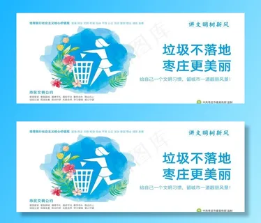 地产围挡灯箱图片