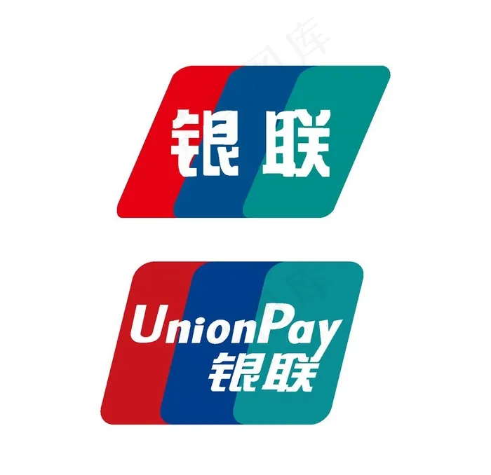 银联图片ai矢量模版下载