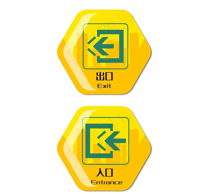 出口入口图片ai矢量模版下载