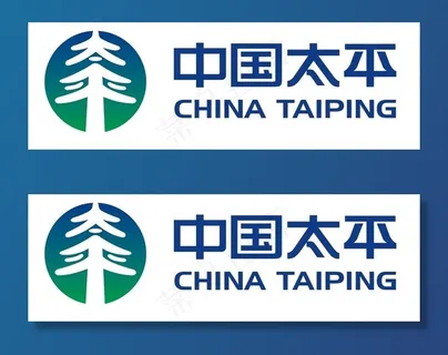 中国太平 logo 标识矢量图图片 中国太平 logo 标识矢量图图片