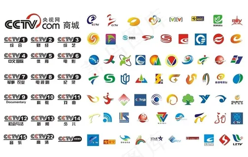 国内  CCTV各电视台标志图片
