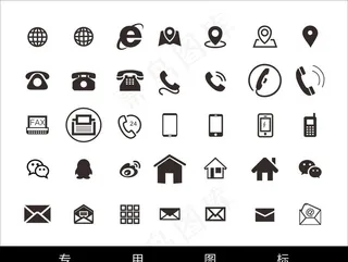 名片图标CDR图片