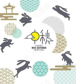 矢量中秋节图片