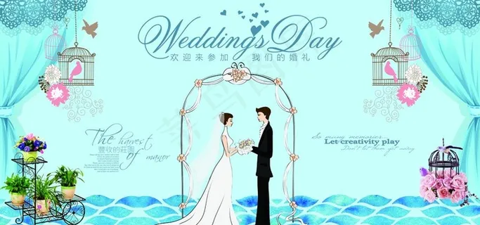 结婚展架图片