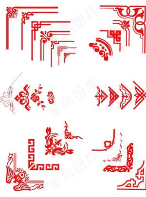 各类边框图片