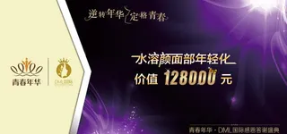 美容院中奖卡片图片